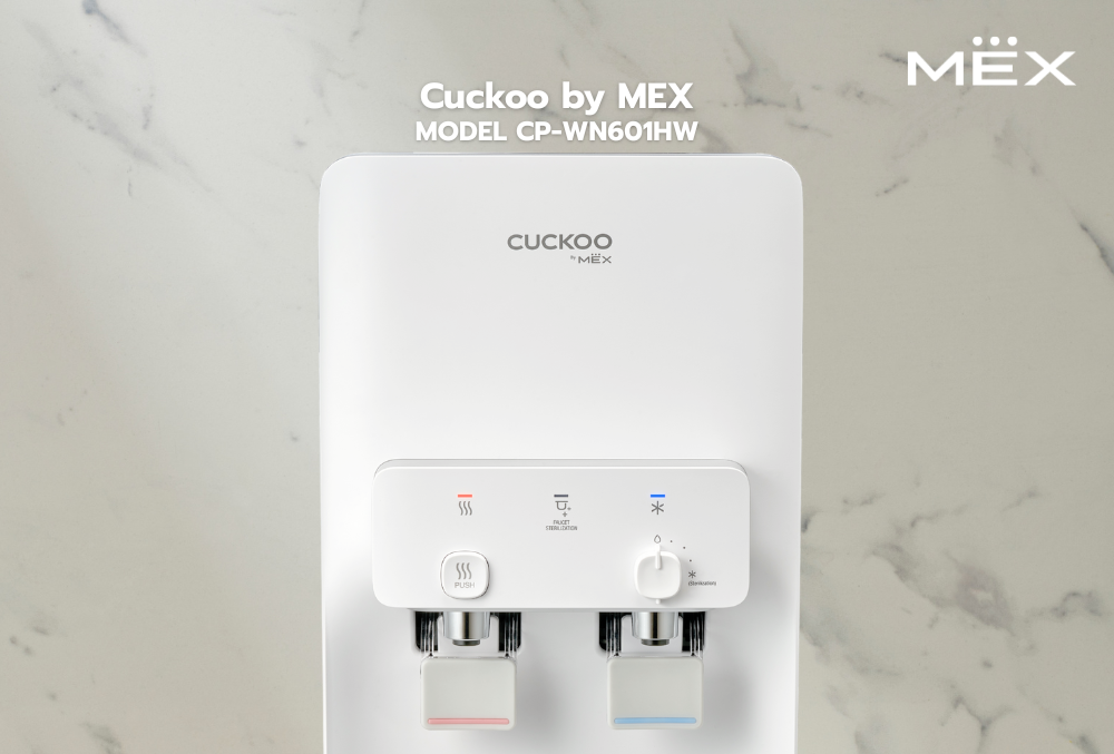 Cuckoo by MEX รุ่น CP-WN601HW ดีไซน์มินิมอลสีขาว ประหยัดพื้นที่จัดวาง